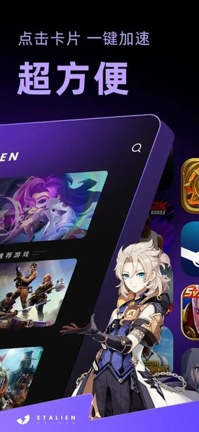 365beats官方app下载讲解